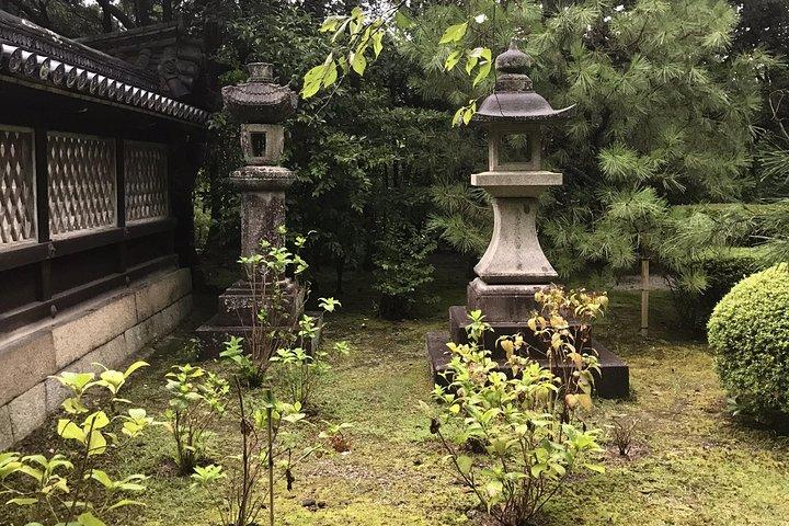 Kyoto: Zen Garden, Zen Mind (Privat)