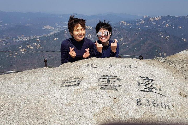 ハイキングのプロと一緒に北漢山国立公園の不思議をハイキングして探検（ランチを含む）