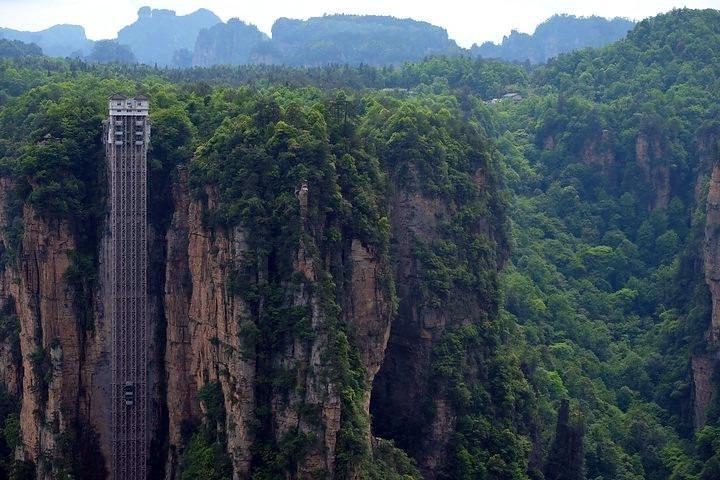 4 Dage Zhangjiajie National Forest Park Vandretur (5-stjernet hotel)