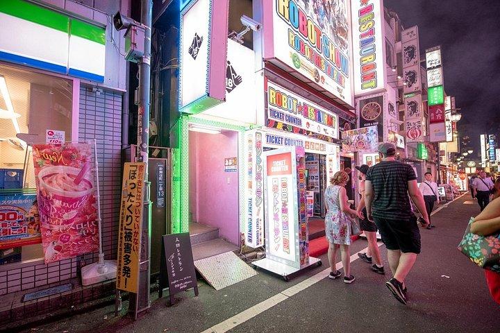 公認ガイド 新宿歌舞伎町ナイト体験ツアー(東京)