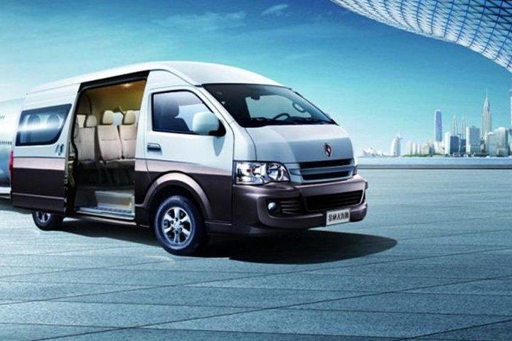 Nanjing treinstation privé transfer naar Lukou International Airport