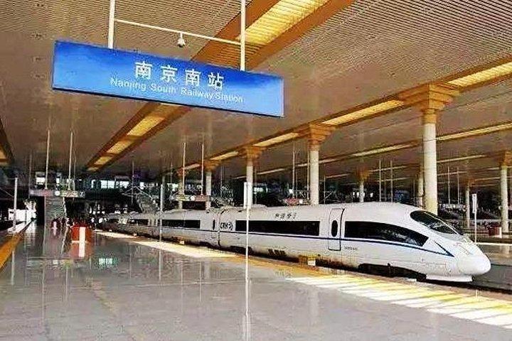 Nanjing treinstation privé transfer naar Lukou International Airport