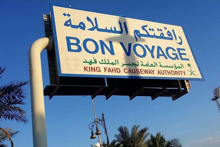 Excursión de un día desde Bahréin a Arabia Saudita