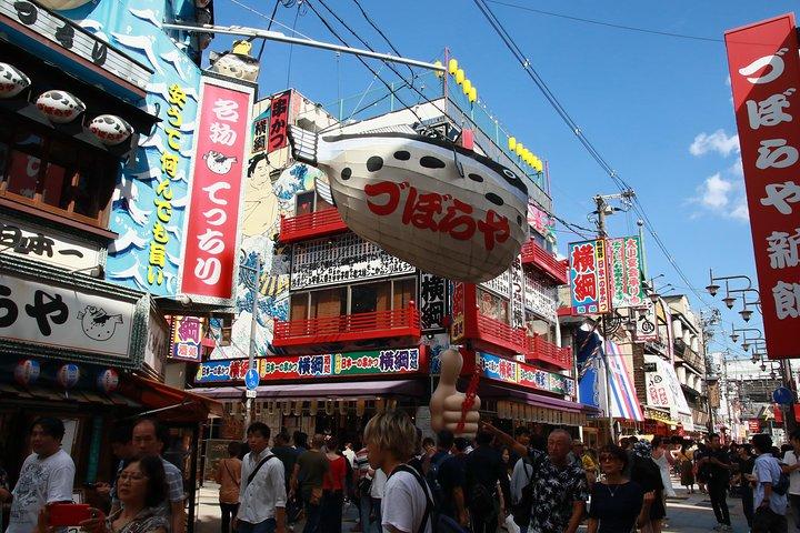 Osaka Guide Tour (Kushikatu , Takoyaki)