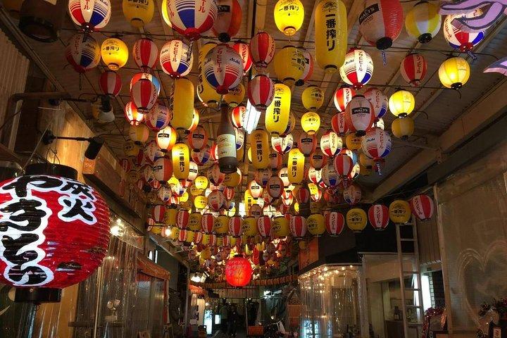 Tour nocturno de Osaka