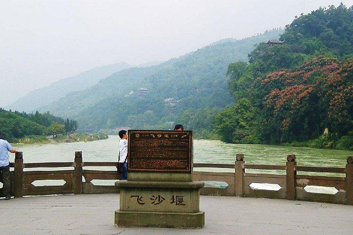 都江andと青城山の成都専門日帰りツアー
