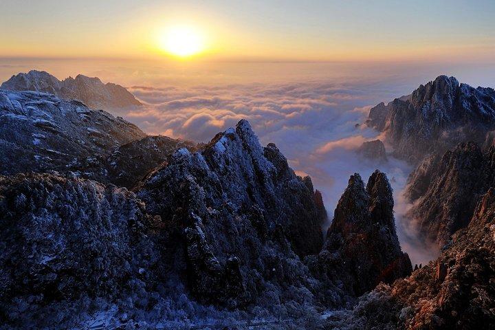Excursion d'une journée au Mont Huangshan avec en option Hongcun et Xidi Village