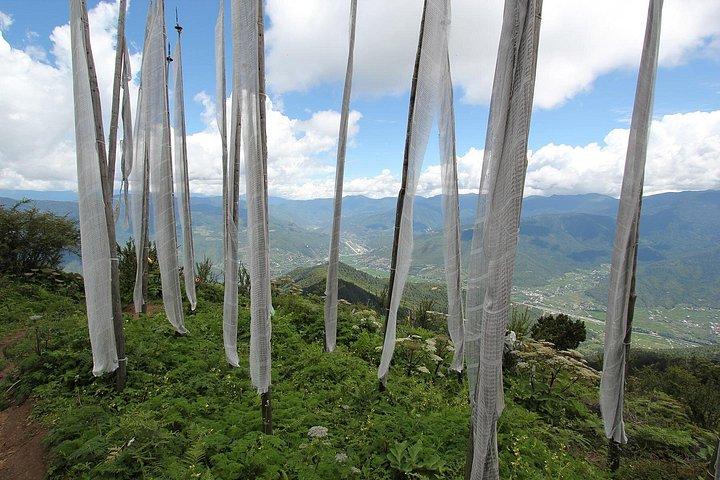 ブータンの魔法の王国での 7 日間