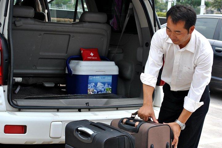 プライベート到着転送：ヤンゴン国際空港（RGN）からホテルへ