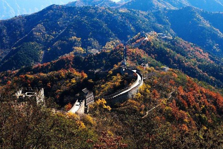 北京空港送迎サービス付きの2日間のハイライトグループツアー