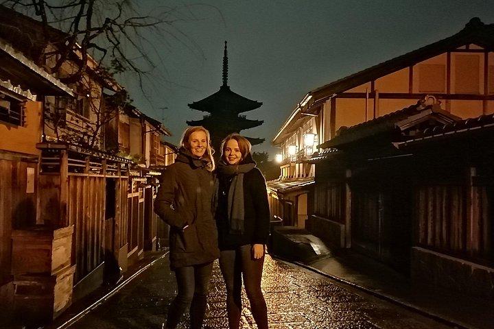 Visite nocturne de Kyoto (quartier de Gion)