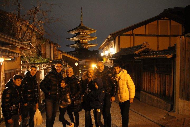 Nachtwanderung durch Kyoto (Viertel Gion)
