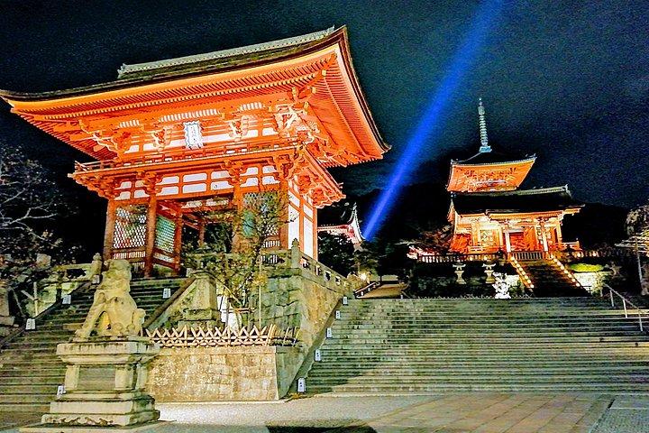 Nachtwandeling door Kyoto (district Gion)