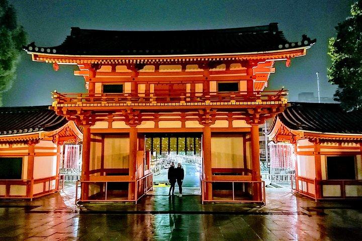 Nachtwanderung durch Kyoto (Viertel Gion)