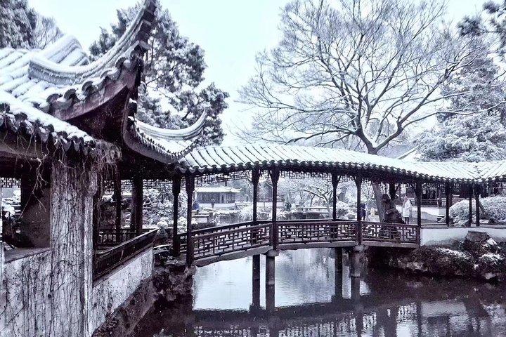 Private Full-day Tour from Shanghai Featuring both Classical and Modern Suzhou