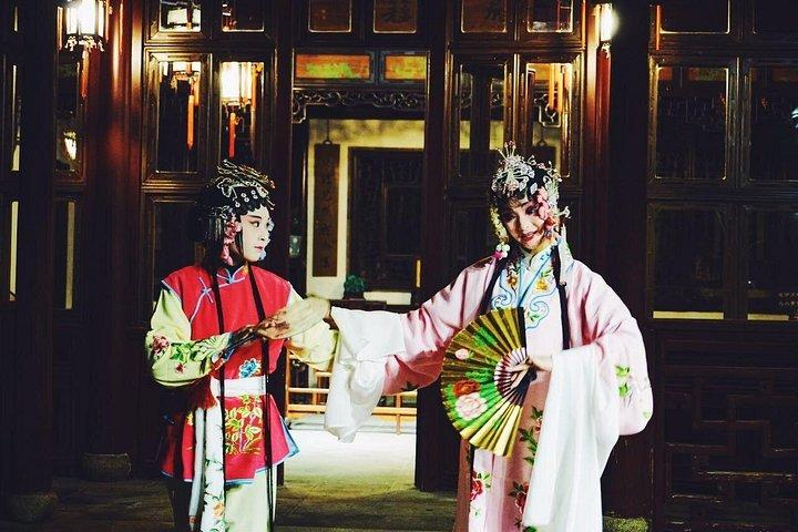 Kun Opera Museum、No.1 Silk Factoryなどをフィーチャーした蘇州プライベートツアー