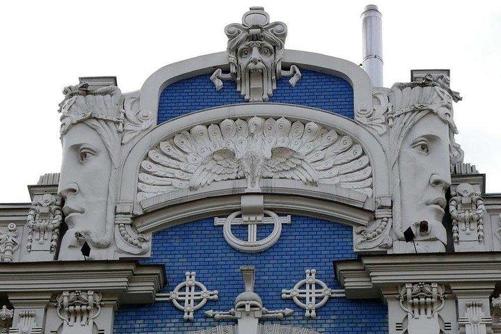 La visite de Riga - une étape à l'extérieur de la vieille ville