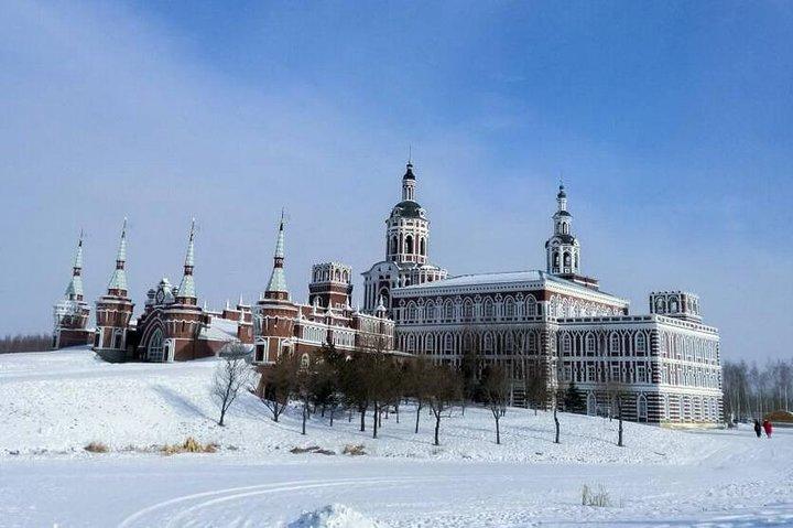 Pernoite em grupo Harbin Volga Manor