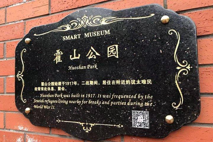 中国と西洋の建築をフィーチャーした上海プライベート全日ツアー