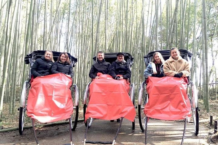The Kyoto VIP Experience!