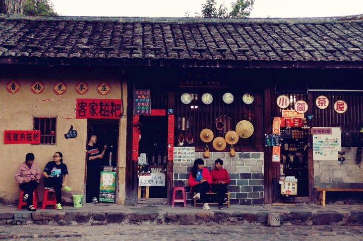 Excursion privée d'une journée au château de Nanjing Tulou, au vieux village de Yun Shui Yao au départ de Xiamen