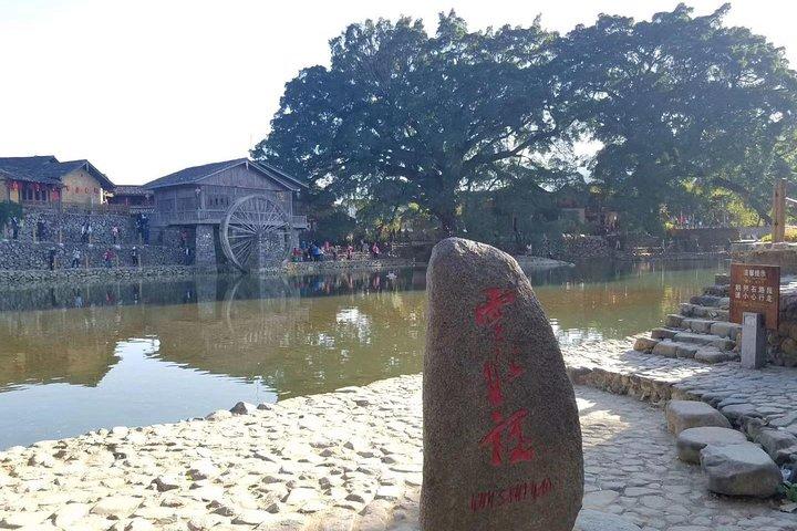 Excursion privée d'une journée au château de Nanjing Tulou, au vieux village de Yun Shui Yao au départ de Xiamen