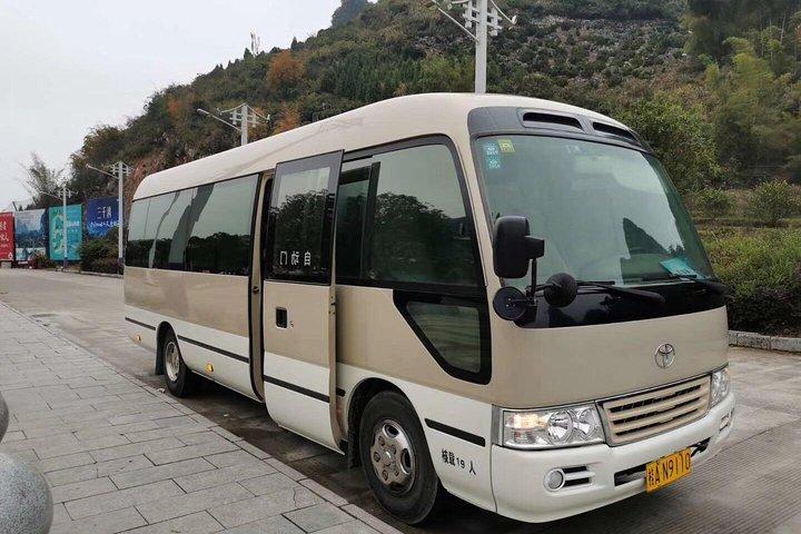 麗江のホテル/空港(LJG)から大理へのプライベート送迎