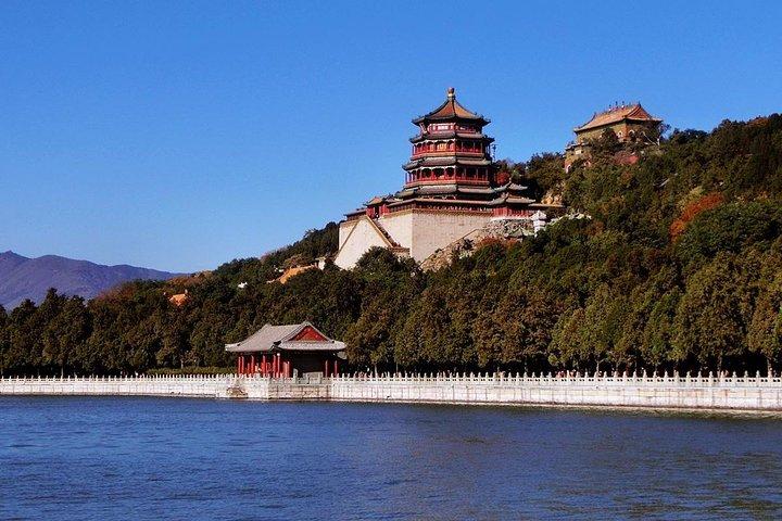 Palace和園でのプライベート北京日帰りボートと胡同訪問