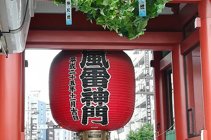 東京の見どころ、明治神宮、浅草、上野、東京国立博物館