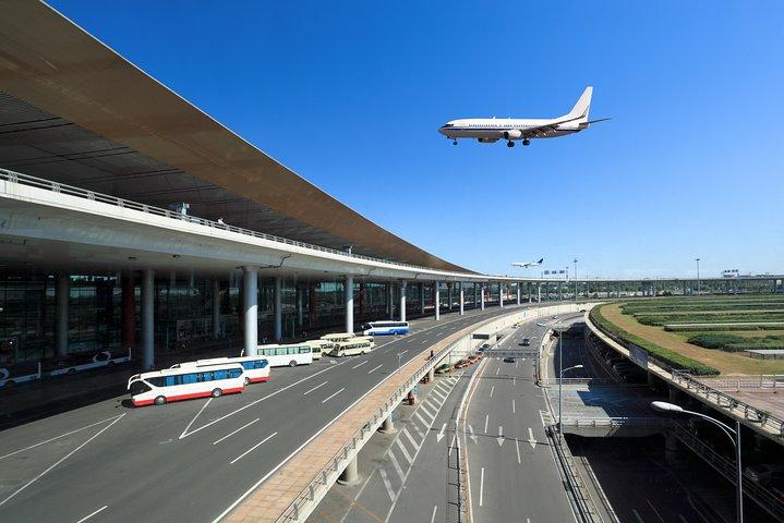 昆明私有到着転送：空港からホテルまで