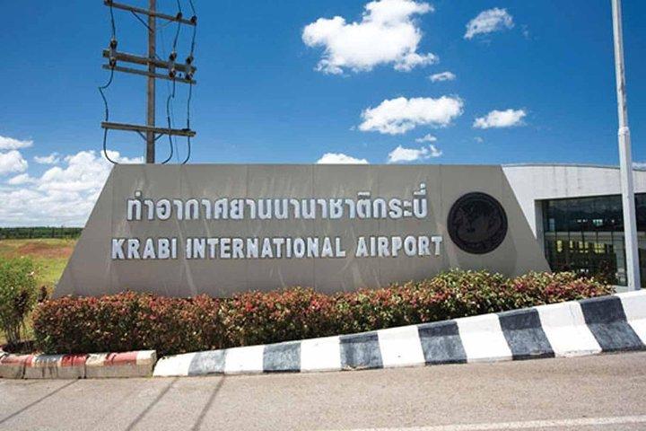 プライベート出発送迎：クラビホテルからクラビ空港へ