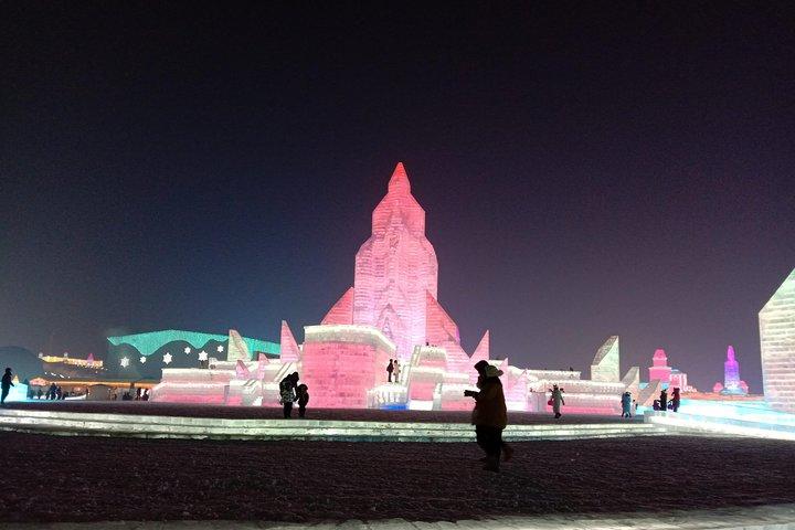 Excursion d'une journée à Harbin Private Private avec un déjeuner de style Mandchourian-Han
