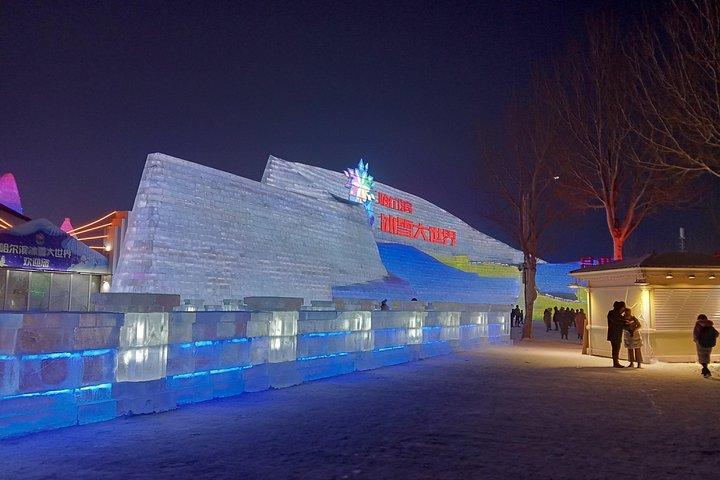 Excursion d'une journée à Harbin Private Private avec un déjeuner de style Mandchourian-Han