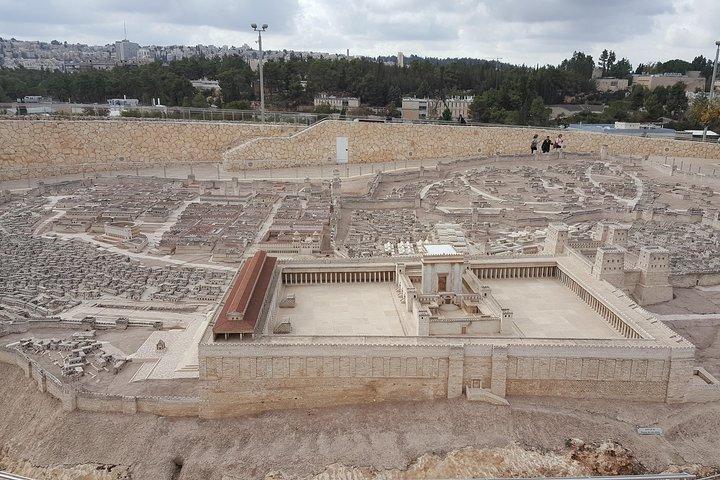 Israel Museum moet hoogtepunten zien