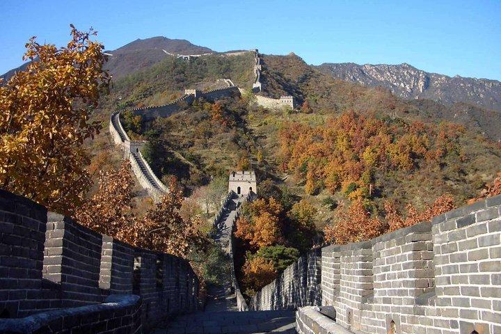 北京から：8日間の中国の旅
