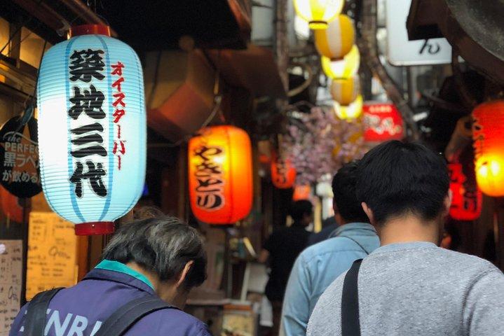 Shinjuku Golden Gai Food Tour en español