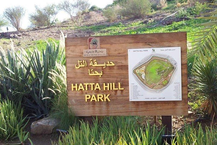 Visite de la ville de Hatta avec visite du barrage