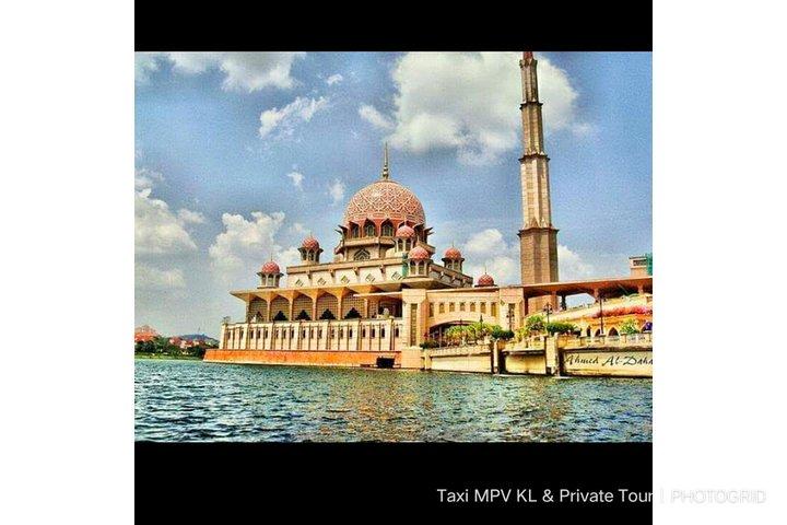 Excursión a Putrajaya desde Kuala-Lumpur