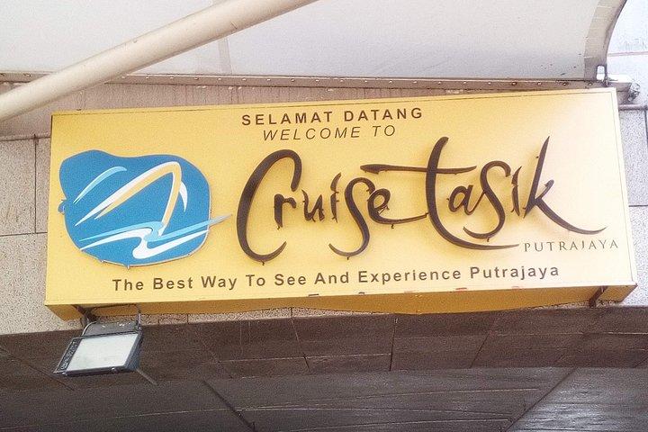 Excursión a Putrajaya desde Kuala-Lumpur