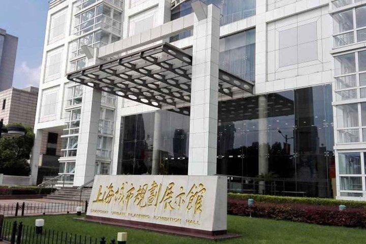 Wesentliche Shanghai Bund und Yuyuan Garden City Sightseeing Trip