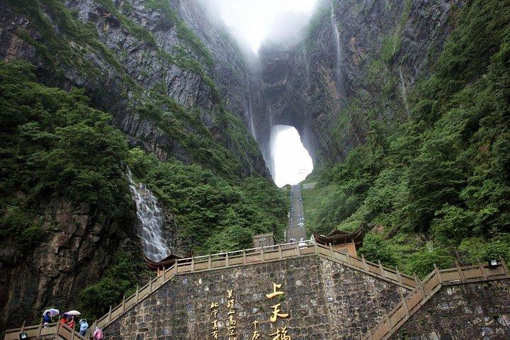 Zhangjiajie-dagstur fra Tianmen-bjerget, Sky Walk, Tujia Custom Park