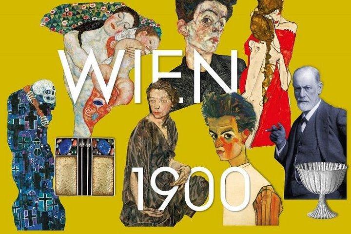 Leopold Museum Wien, Eintrittskarte