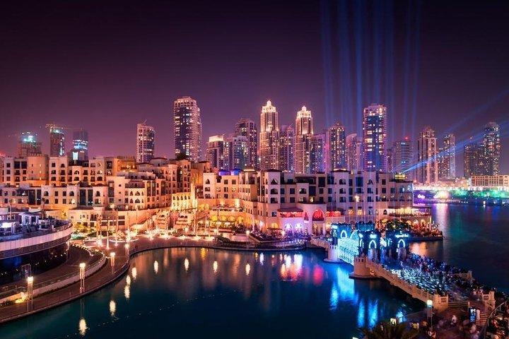 Dubai City Tour - Mezza giornata