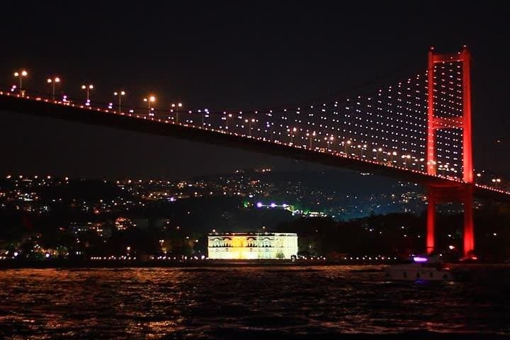 Bosphorus Dinner Cruise with Shows and Drinks