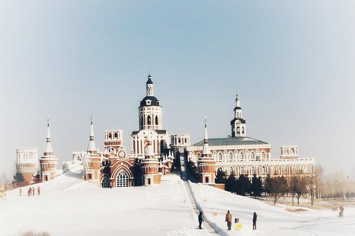 Pernoite em grupo Harbin Volga Manor
