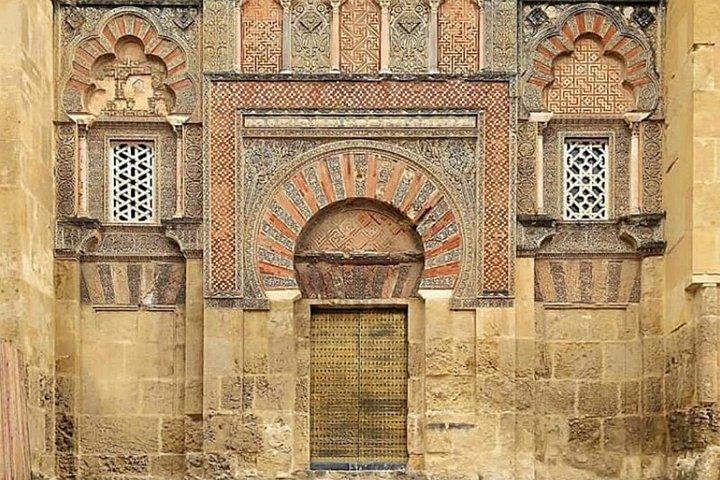 Cordoba Jewish Tour