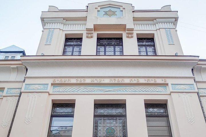 Privater Rigaer Landausflug: Stadtrundfahrt und Orte der jüdischen Geschichte