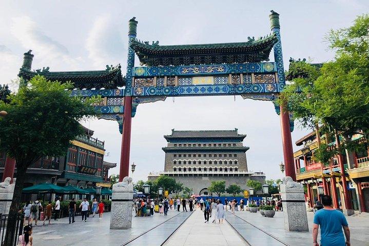 Excursão privada de um dia pela Mesquita de Niujie, Hutong e Museu da Capital da China