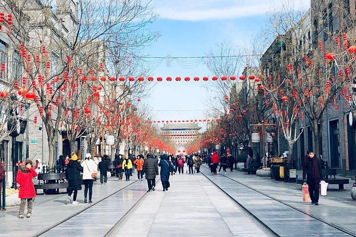 Excursão privada de um dia pela Mesquita de Niujie, Hutong e Museu da Capital da China