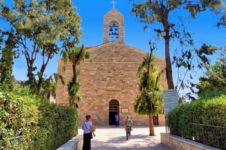 Excursão de um dia ao Mar Morto e Madaba